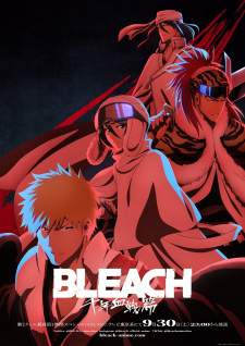 Bleach: Sennen Kessen-hen Part 2