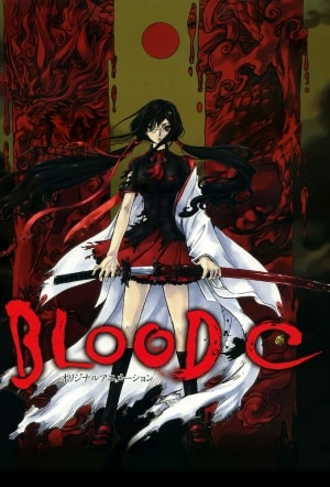 Blood C