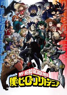 Boku no Hero Academia Season 5