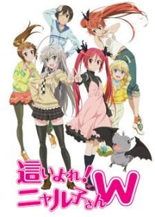 Haiyore! Nyaruko-san Season 2