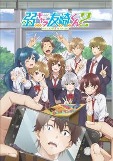 Jaku-Chara Tomozaki-kun Season 2