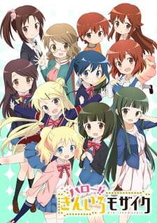 Kiniro Mosaic Season 2