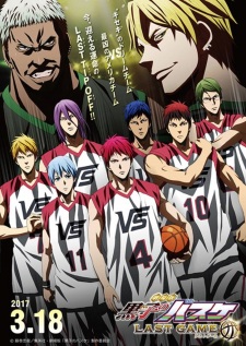 Kuroko no Basket Last Game