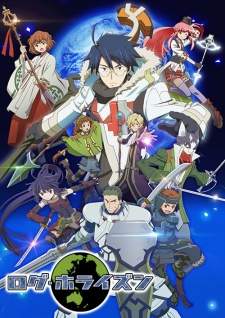 Log Horizon Season 2