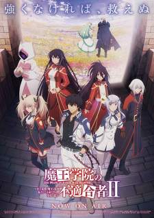 Maou Gakuin no Futekigousha Season 2