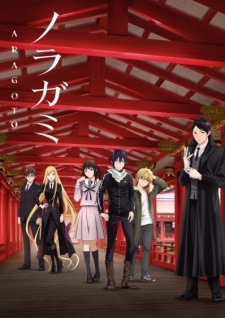 Noragami Season 2