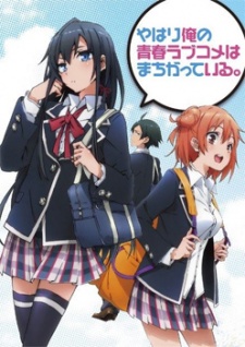 Oregairu