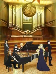 Piano no Mori Season 2