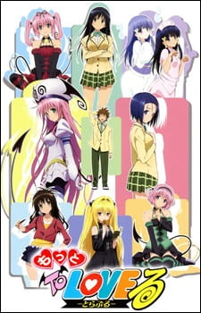 To LOVE Ru Season 2