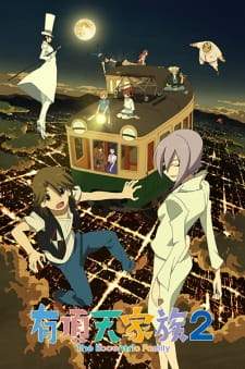 Uchouten Kazoku Season 2