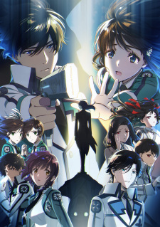 Mahouka Koukou no Rettousei Season 3